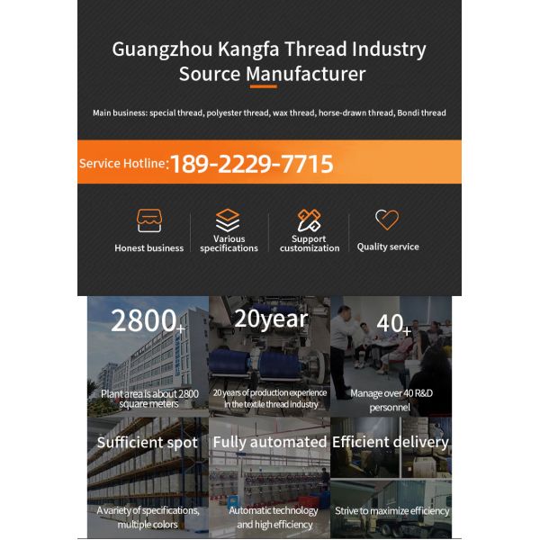 Leather Accessories 1mm 150D Leather Waxing Thread and Durable for 50m Rainbow Color