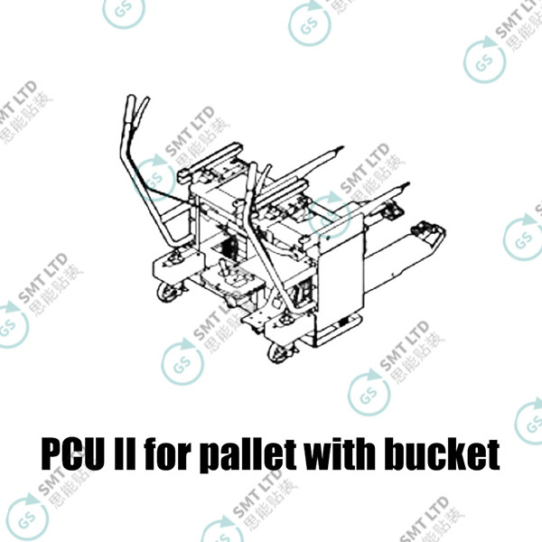 Fuji PCU II For M6 Bucket (Conveyance Height: 900 mm) PN UX05600