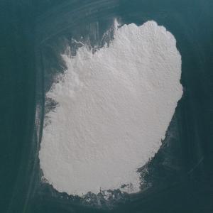 China 99% Purity Donepezil HCl Powder For Treatment Of Alzheimer Disease 120011-70-3 on sale