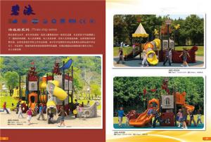 Best 2014 Newest and Unique Design Kids Outdoor Playground Equipment for sale wholesale