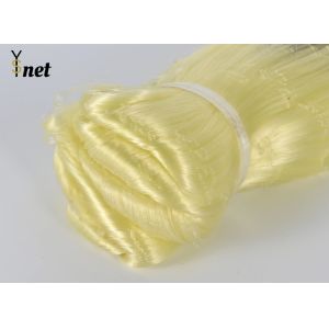 China Yellow Multicolour Nylon Monofilament Fishing Outdoor Water Fishing Tool Folding Fly Fishing Net on sale