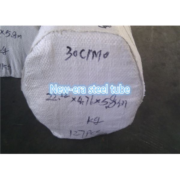 20CrNiMo Cold Drawn Alloy Round Tube For Gears Crankshafts ISO TS Standard