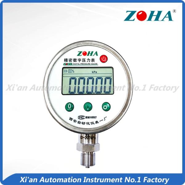 Cheap High Precision Digital Pressure Gauge With Data Logger 5 Digits Display for sale