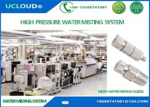 Best Water Misting Systems Outdoor Cooling With Touch Screen For Conservatory wholesale
