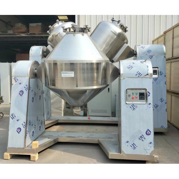 5L - 8000L Double Cone Blender Powder Granule Mixing Machine