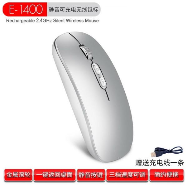 Cheap ODM ROHS Dual Mode Wireless Wired Computer Keyboard And Mouse for MacBook MacOS 10 for sale