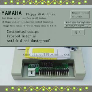China Industrial Control Simulation Floppy Drive Enhanced Version Floppy Drive to U Disk on sale