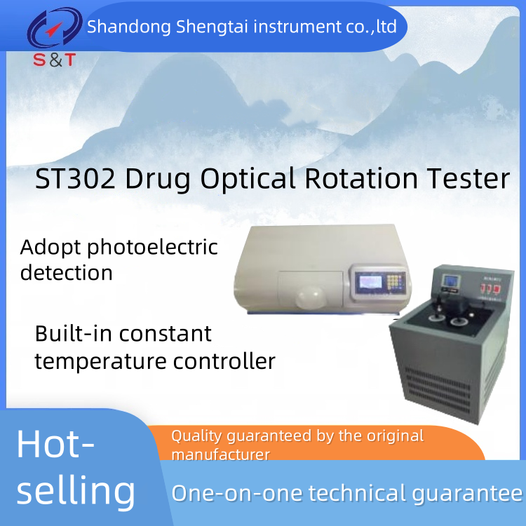 Best ST302 Pharmaceutical Testing Instruments with Digital Display for Measuring Optical Rotation and Specific Rotation wholesale