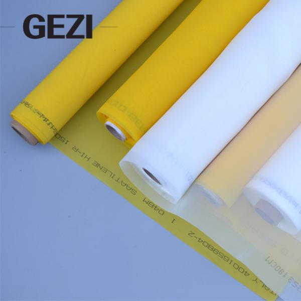 Polyester Mesh For Silk Screen Printing Filtering Fabric Polyester Mesh For