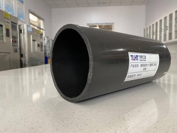 High Flexibility DN42-DN1200 Polyethylene Aluminium Composite Pipe For