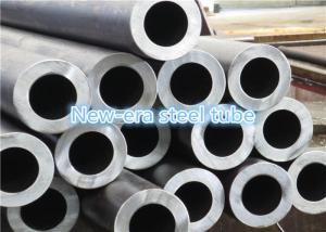 Best 40Mn2 Seamless Precision Steel Tube ASTM A519 Norm Stress Relief For Wireline Drill Rods wholesale