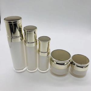 Best Elegant pearl white Acrylic Bottle Jar Lotion Pump Bottle gold pump cap 15ml 30ml 50ml wholesale