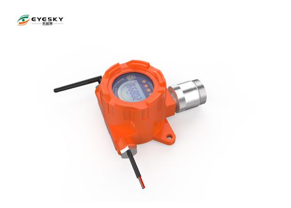 Cheap Explosion Proof Wireless Gas Detector With Wireless Signal Transmission carbon monoxide gas detector for sale