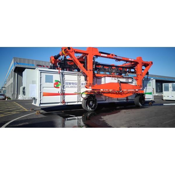 Blue 60T Straddle Carrier Crane Customized Container Lift Trailer