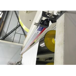 60Hz High Speed Anti Static Neutralizing Bar Electricity Remover