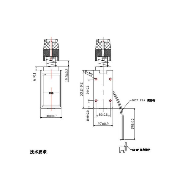 144W 15 mm Push Pull Solenoid Electromagnet