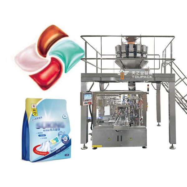 Automatic Food Tray Wrapping Packing Machine Household Products Packing Machine Detergents Tray Packing Machine