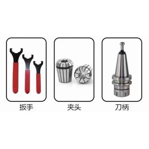Best Numerical Control Engraving Machine Spindle Chuck Wrench wholesale