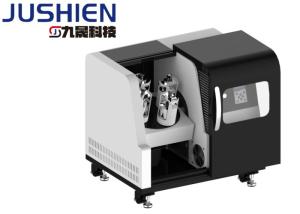 China Lab Grind Equipment Miniature All Omnidirectional Nano Planetary Ball Mill For Zirconia Ball Jar Practical on sale