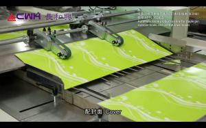 China Fast Speed Exercise Book Ruling Machine For Notebook Manufacturing Machine on sale