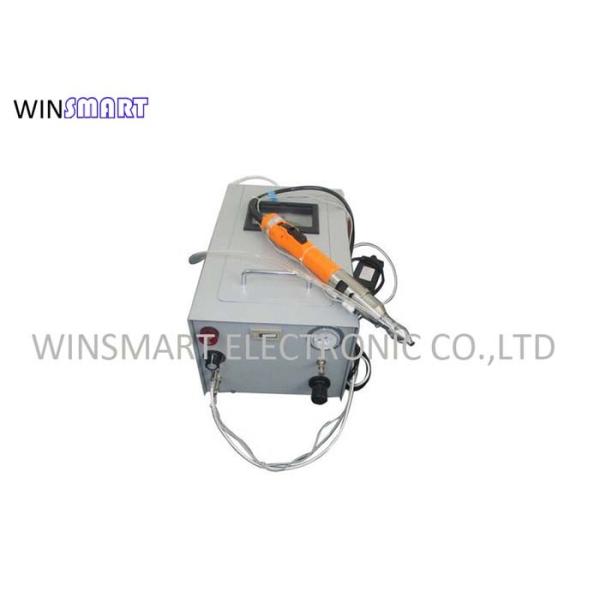 Handheld Robotic Screwdriver Machine , Automatic Feeder Screwdriver Machine 70PC