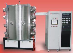 Best RTAC1200- PVD Arc Ion Plating Machine, PVD arc plating equipment, Multi Arc  Evaporation Coating Machine wholesale