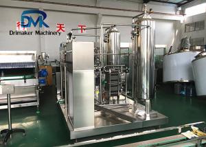 Best Gas Beverage Water Plant Machine High Carbon Dioxide Mixer Liquid Processing wholesale