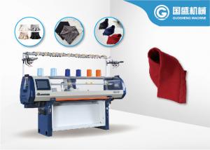Best 7G Computerized Flat Knitting Machine For Women Vest wholesale