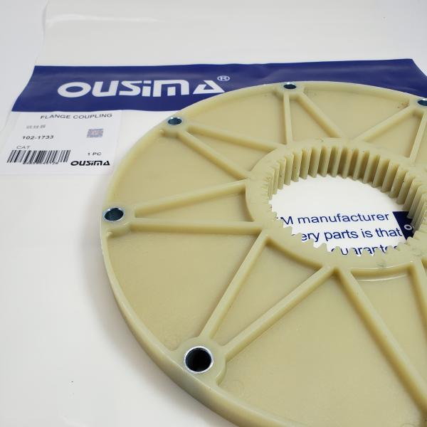 102-1733 Flange Coupling For 908 914G 933C 939C M312 M313C