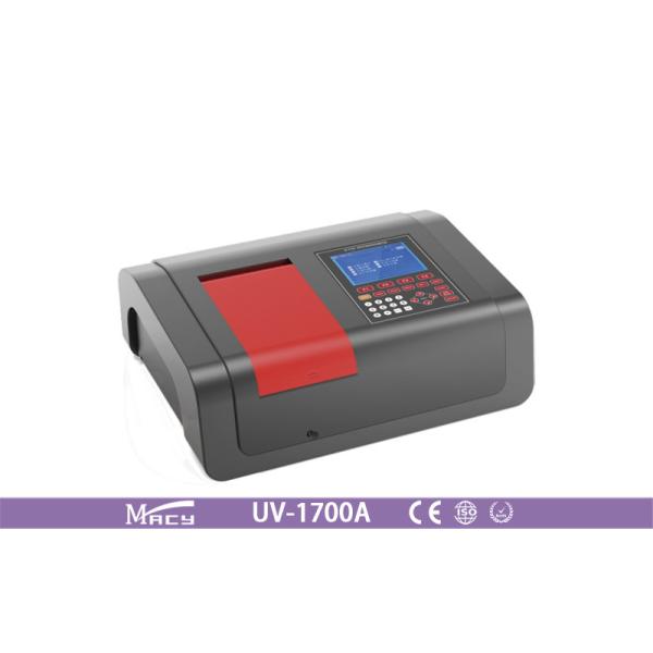 Total coliforms Dual Beam Spectrophotometer dual - wavelength Trace Elements