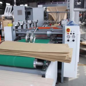 China 4 Color Square Bottom Paper Bag Machine 50HZ , Cement Paper Bag Making Machine on sale