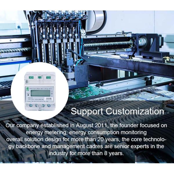 220V 60A Single Phase Prepaid Energy Meter DIN Rail Smart Meter Remote Control