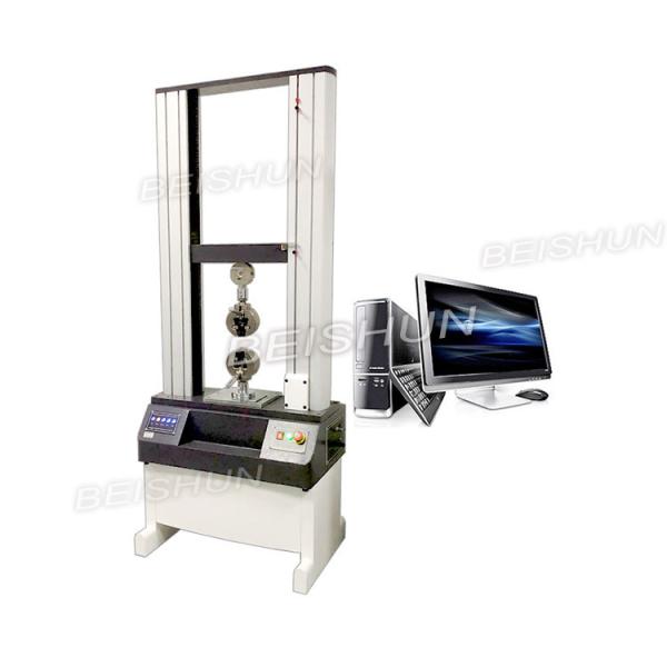 Electronic Rubber Making Machine 20KN Laboratory Tensile Testing Machine