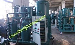 Best High Vacuum Lube Oil Purifier Equipment,Oil Recovery Service ,Waste Oil Disposal Plant, Lubricant Oil Treatment Machine wholesale