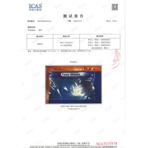 Shenzhen Xingyixiang Plastic Sheet Co., Ltd. Certifications