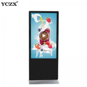 China Indoor 55 / 58 / 65 Inch LCD Advertising Player Floor Stand Monitor on sale