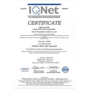 Henan Dowell Crane Co., Ltd. Certifications