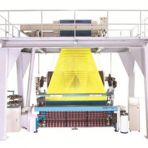 Best Textile Machine 24mm 350RPM Electronic Terry Towel Rapier Weaving Loom wholesale