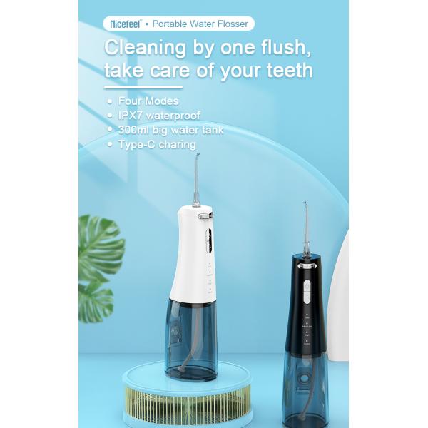 Nicefeel Type C Charging 2000mAh 300ml Oral Water Irrigator