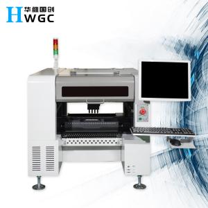 China Pick and Place Machine SMT HW-T4-44F/50F Quick and Easy: Streamlined Chip Mounting for Improved Efficiency on sale