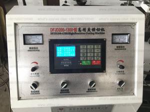 Best Microcomputer Control Cutting Machine Plastic Sheet / Paper Sheet / BOPP / PET / CPP wholesale