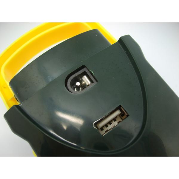 BN-716 WESTERN USB Portable Rechargeable LED Emergency Light