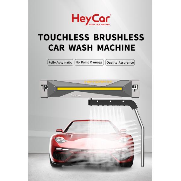 Touchless Cleaning for Your Car's Body Surface Heycar Auto Touchless 360 Car Wash Machine