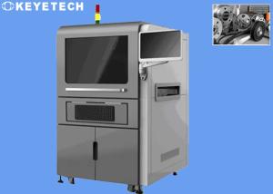Fully Automated Car Component Checking Machine with Vision System