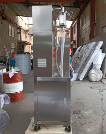 Fully Automatic High Speed Seamless Soft Gel Capsule Making Machine