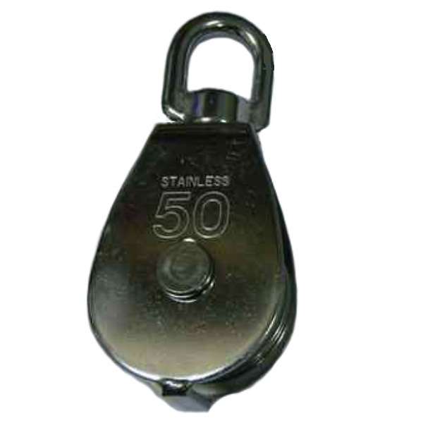 Polished 304 Stainless Pulley Block Stainless Steel Snatch Block 1500kg