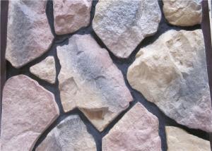 Best Building Artificial Scattered Stone With Moulding Of Different Shapes For Wall Cladding Decoration wholesale