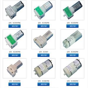 Best Air pump wholesale