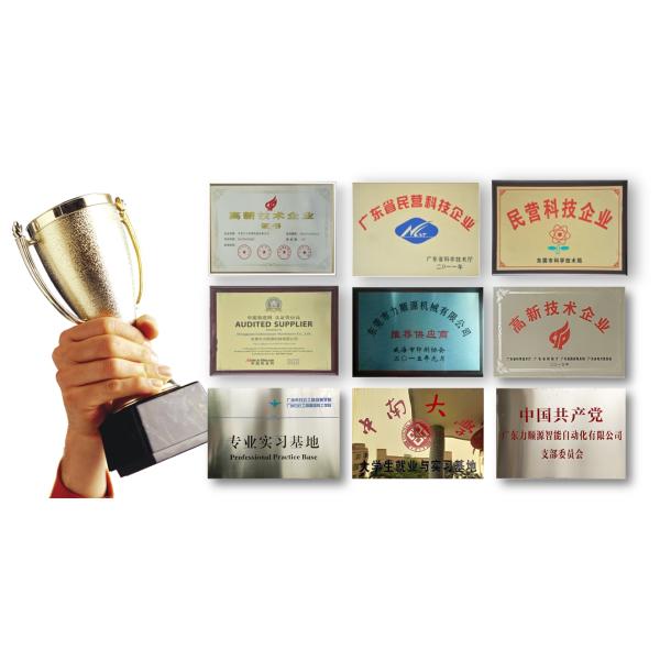 High Speed Automatic 80mm-800mm Paper Feeding Machine Gluing Feeding Paper