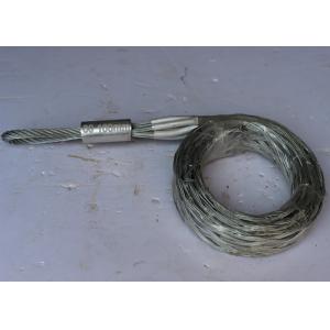 Hoisting Wire Rope Clip